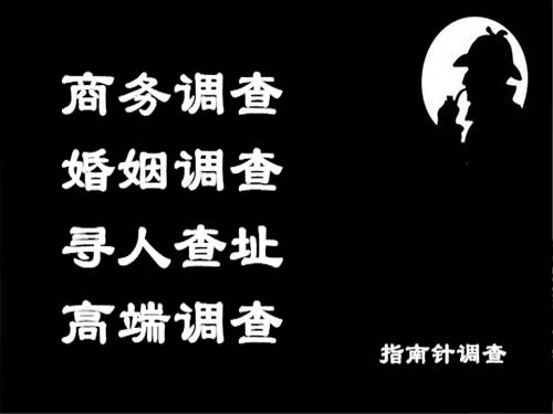 白下侦探可以帮助解决怀疑有婚外情的问题吗